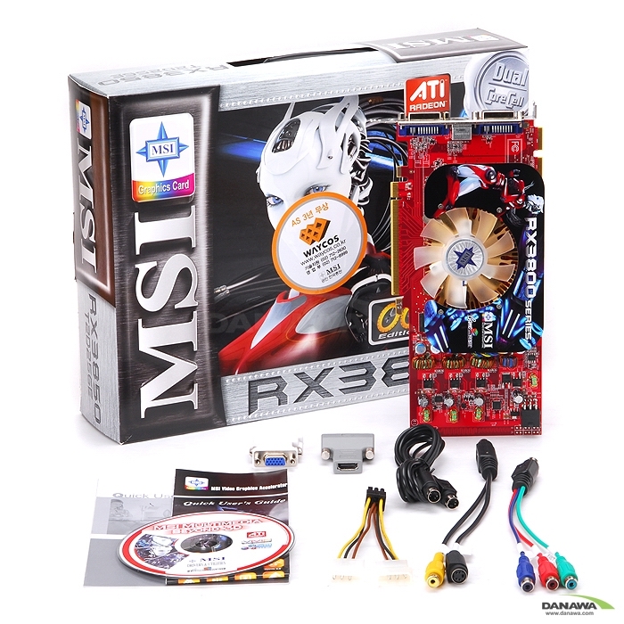 MSI 라데온 HD 3850 RX3850-T2D256E OC D3 256MB_이미지