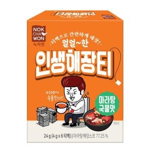 인생해장티 마라탕국물맛 4g 6티백