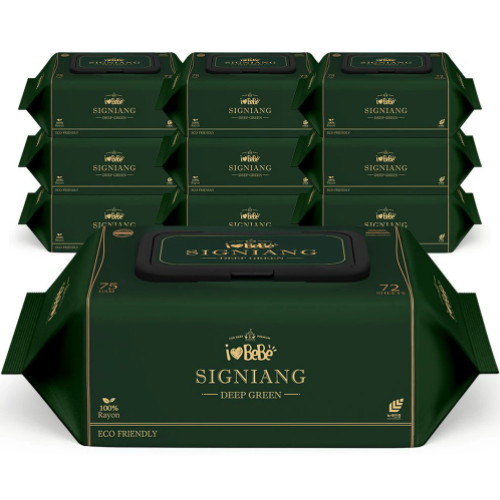 지앤티클린 아이러브베베 시그니앙 딥그린 물티슈 캡형 77매 (10팩)