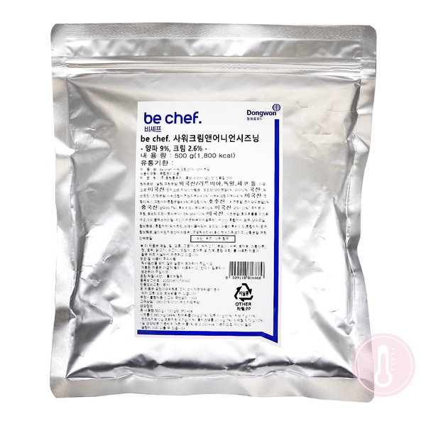비셰프 사워크림앤 어니언시즈닝 500g