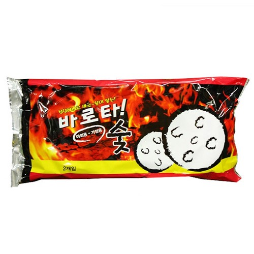 화성연료 바로타 숯 2P