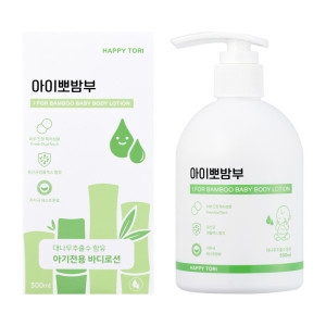 해피토리 아이뽀밤부 아기전용 바디로션 300ml이미지입니다. 누르면 해당 게시물로 새창이동합니다.