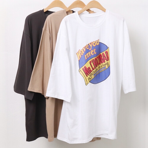 아이우먼 빅사이즈사랑해요 8863L102 팝 초코바 박스티 NS