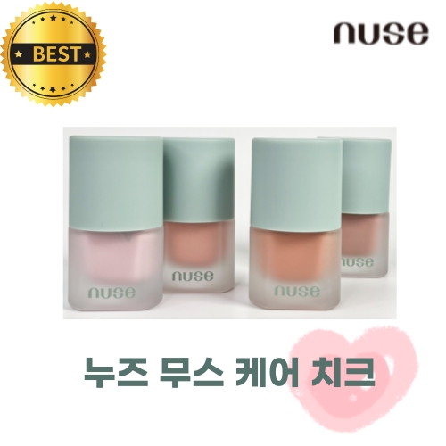 누즈 무스 케어 치크 16ml (1개)_이미지