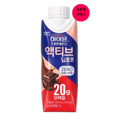 일동후디스 하이뮨 프로틴 밸런스 액티브 딥초코 제로 250ml (54개)_이미지