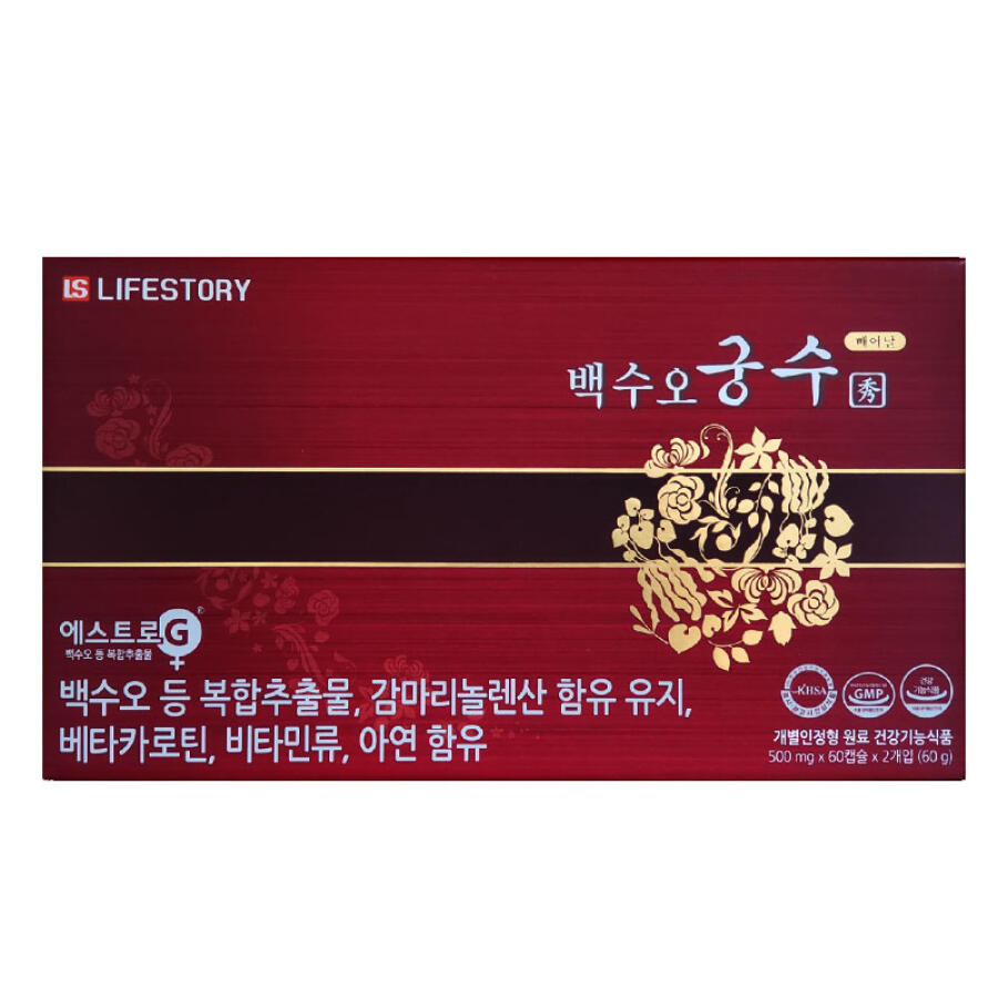 서흥 백수오 궁 수 120캡슐이미지입니다. 누르면 해당 게시물로 새창이동합니다.