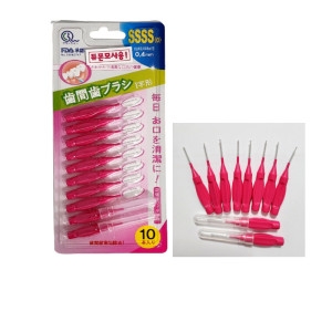 네오 에버덴 치간칫솔 SSSS 0.4mm 듀폰모 I자형 10개입 치간브러쉬 치실 휴대용캡 포함