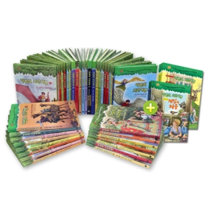 ���� ������ �ð����� ��Ʈ (56��)