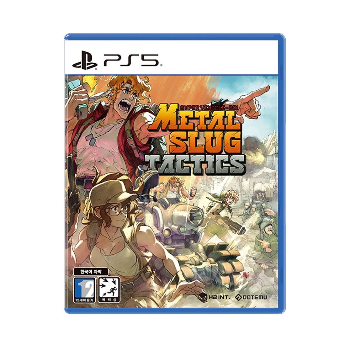 메탈 슬러그 택틱스 한글판 PS5, 패키지디스크_이미지