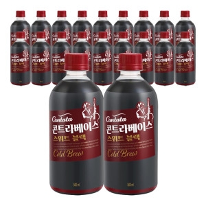 롯데칠성음료 칸타타 콘트라베이스 콜드브루 스위트 블랙 500ml (20개)_이미지
