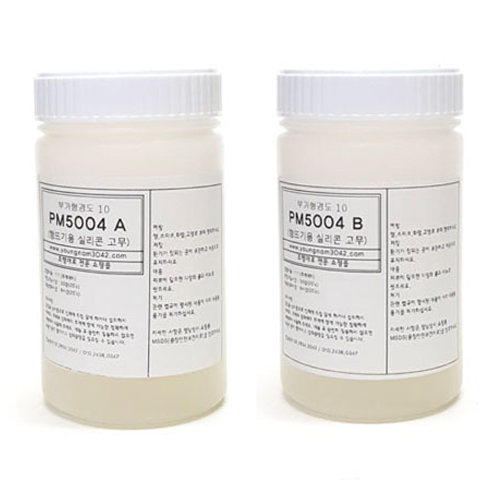 형뜨기용 실리콘 고무 PM5004 900g (경도10)