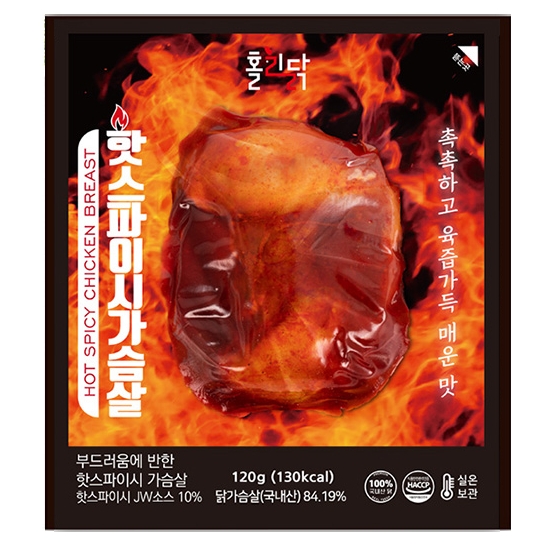홀리닭 닭가슴살 핫스파이시 120g (10개)_이미지