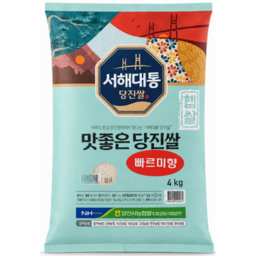 당진시농협쌀조합공동사업법인 2026 햅쌀 서해대통 맛좋은 당진쌀 빠르미향 4kg이미지입니다. 누르면 해당 게시물로 새창이동합니다.