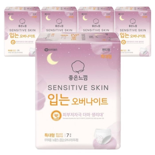 좋은느낌 센서티브 스킨 입는 오버나이트 특대형 7개 (5팩(35개))_이미지