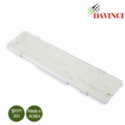 다빈치 LED 2세대 DIY 모듈 1등 25W_이미지