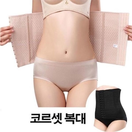 여성 여자 여름 뱃살 몸매 관리 바람구멍 코르셋 복대_이미지
