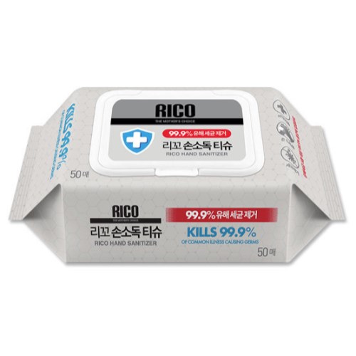 리꼬 손소독 티슈 캡형 50매 (8팩)_이미지