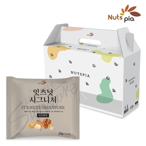 넛츠피아 잇츠넛 시그니처 20g (50개)_이미지