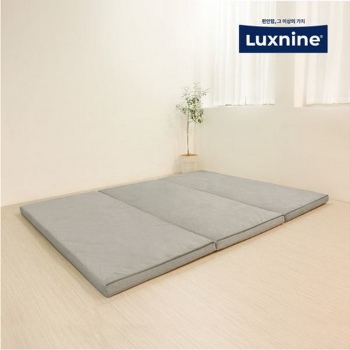 3단 접이식 메모리폼 토퍼 매트리스 Q