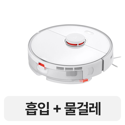 로보락 S5 Max (일반구매)