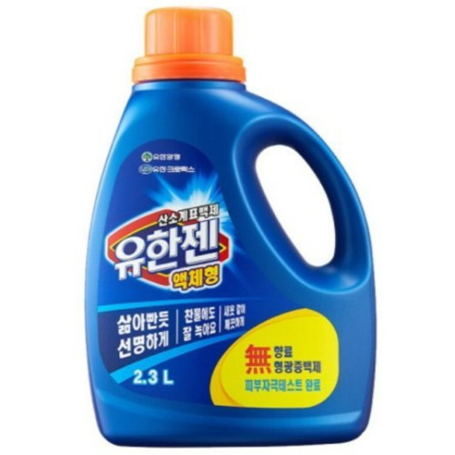 유한젠 산소계표백제 액체형 2.3L (6개)_이미지