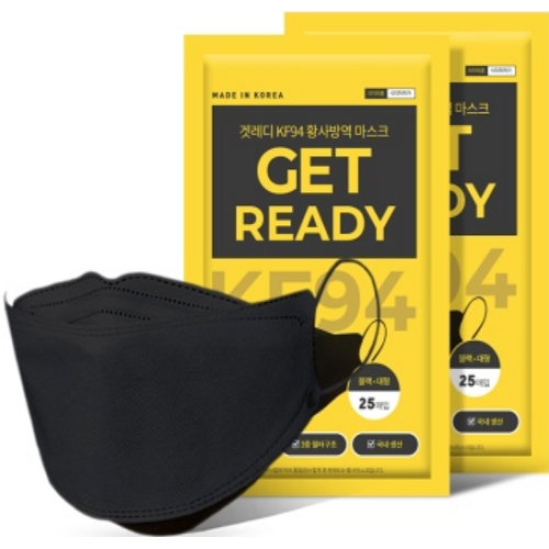 옐로우마켓 겟레디 황사방역 마스크 KF94 대형 (100매)