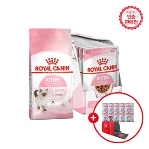 캣 혼식패키지 키튼 4kg + 파우치 85g*12p