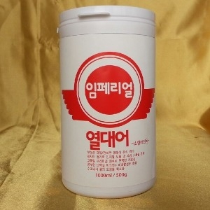 프로 임페리얼 열대어먹이 소형어전용 1000ml 500g
