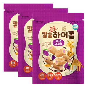 아이배냇 꼬마 칼슘하이롤 자색고구마 50g (3개)_이미지