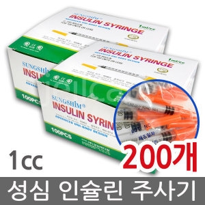 ���� �ν����ֻ�� 1ml 30G 8mm
