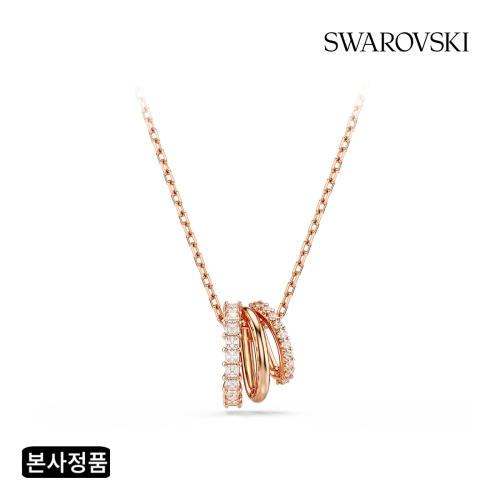 여성 Hyperbola 로즈골드 목걸이_5701494