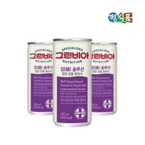 정식품 그린비아 경관전용 장솔루션 200ml_이미지