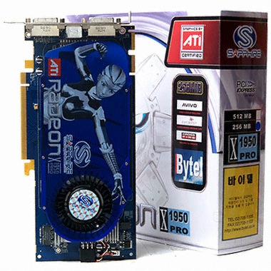 라데온 X1950Pro 256MB 바이텔