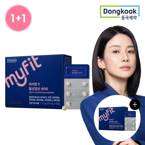 동국제약 마이핏V 활성엽산 800 30정 (2개)_이미지