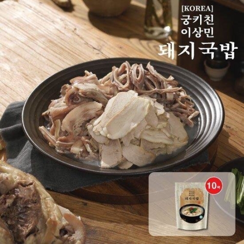 에이티 궁키친 이상민 돼지국밥 500g (10개)_이미지