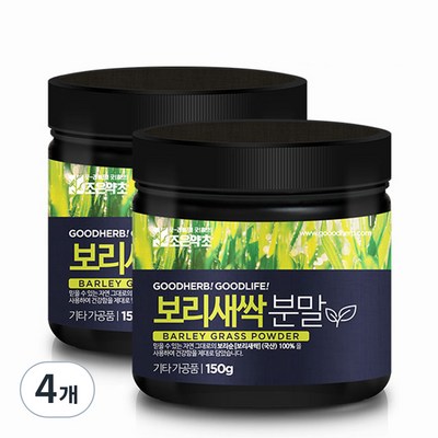 건우 조은약초 보리새싹 가루 150g (4개)