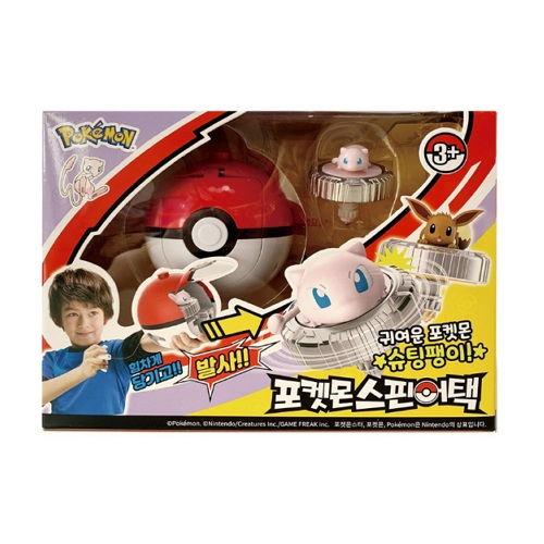 빅마스터 포켓몬 스핀어택 뮤