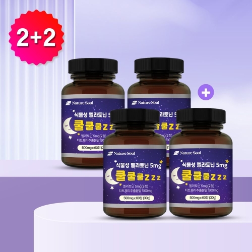 두리농산 식물성 멜라토닌 5mg 쿨쿨쿨zzz 500mg 60정 (4개)