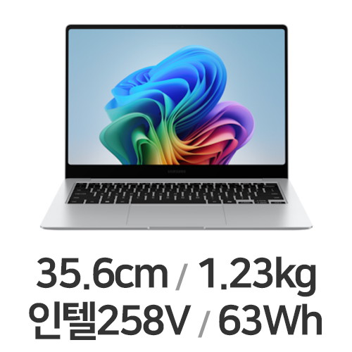 삼성전자 갤럭시북5 프로 NT940XHA-KP72S (SSD 512GB)_이미지