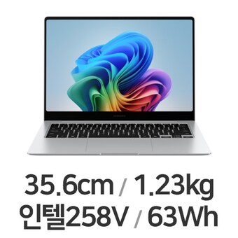 삼성전자 <b>갤럭시</b><b>북</b><b>5</b> 프로 NT940XHA-KP72S