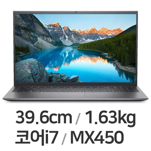DELL 인스피론 15 5510 DN5510-UB07KR (SSD 512GB)