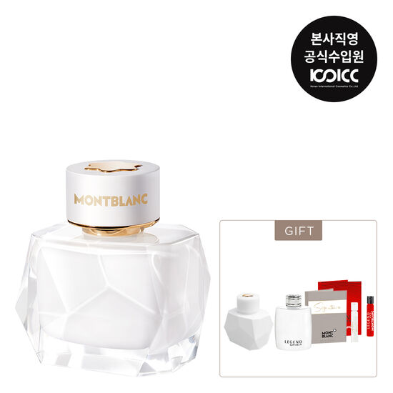 몽블랑 시그니처 우먼 EDP (50ml)_이미지