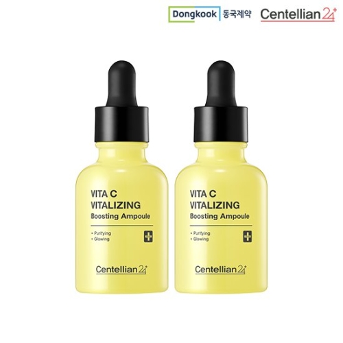  센텔리안24 비타 씨 바이탈라이징 부스팅 앰플 20ml [2개]