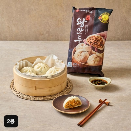 가메골 김치왕만두 850g