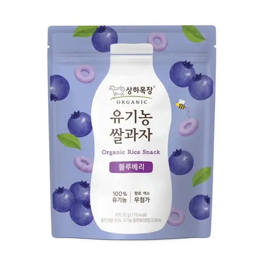 유기농 쌀과자 블루베리 30g
