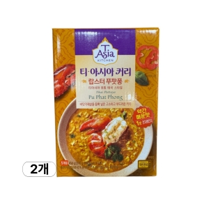 샘표식품 티아시아키친 랍스터 푸팟퐁 커리 170g (10개)_이미지
