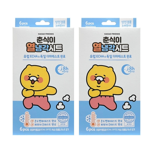 메이클린 춘식이 열냉각시트 (12매)_이미지