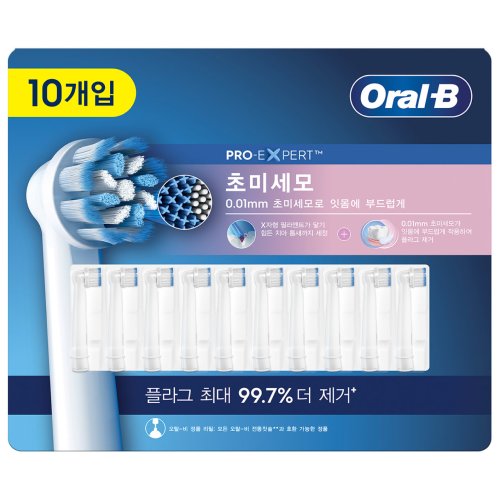 오랄비 프로 엑스퍼트 초미세모 EB60X (10개)_이미지