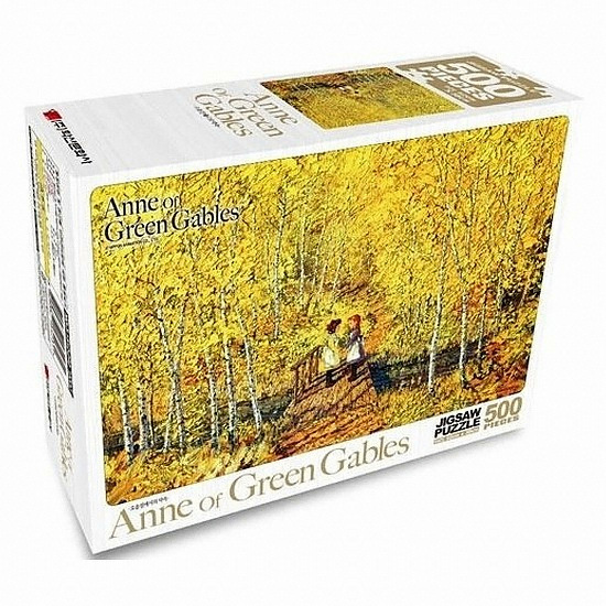 학산문화사 빨간머리앤 오솔길에서의 약속 (500P)_이미지