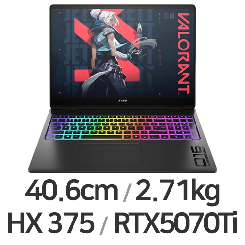 HP 오멘 MAX 16-ak0100AX 64GB램 (SSD 3TB)_이미지